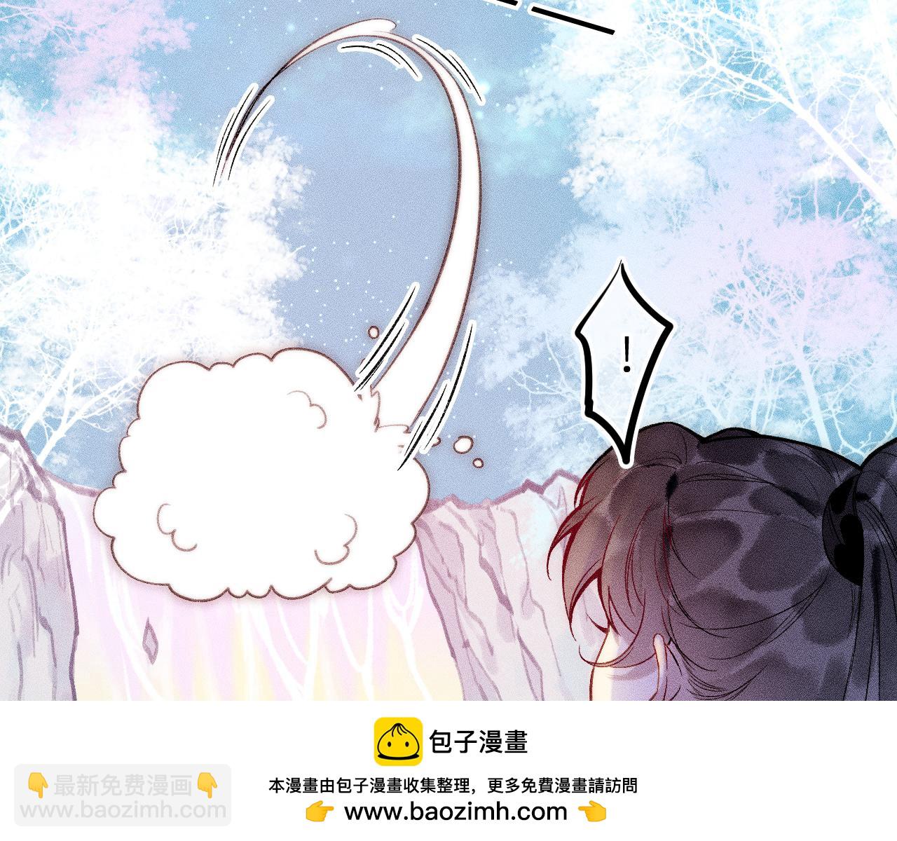 第十二话 小小誓言(1/2)-第14话