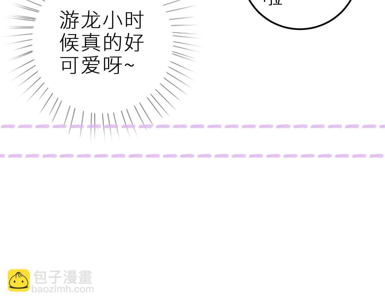 第十三话 &lsquo;有求必应&rsquo;(1/2)-第16话