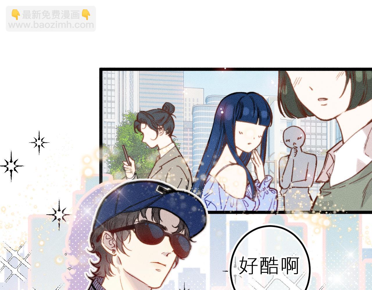 第十三话 &lsquo;有求必应&rsquo;(1/2)-第16话