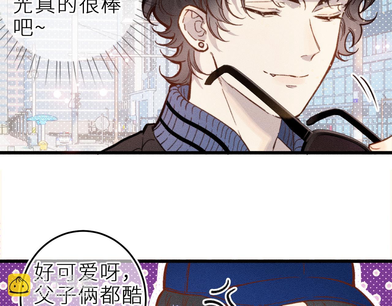 第十三话 &lsquo;有求必应&rsquo;(1/2)-第16话