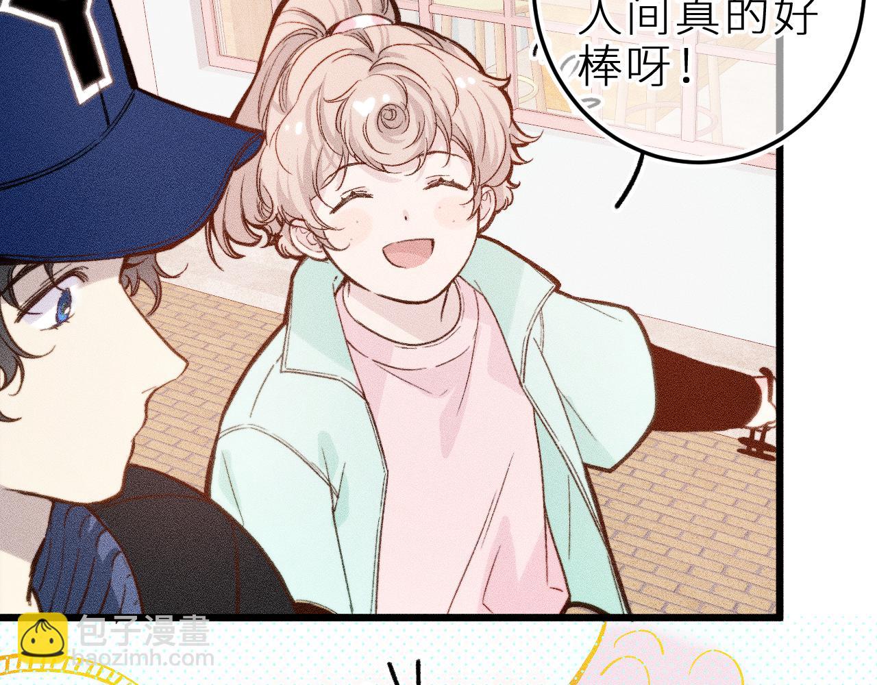 第十三话 &lsquo;有求必应&rsquo;(1/2)-第16话