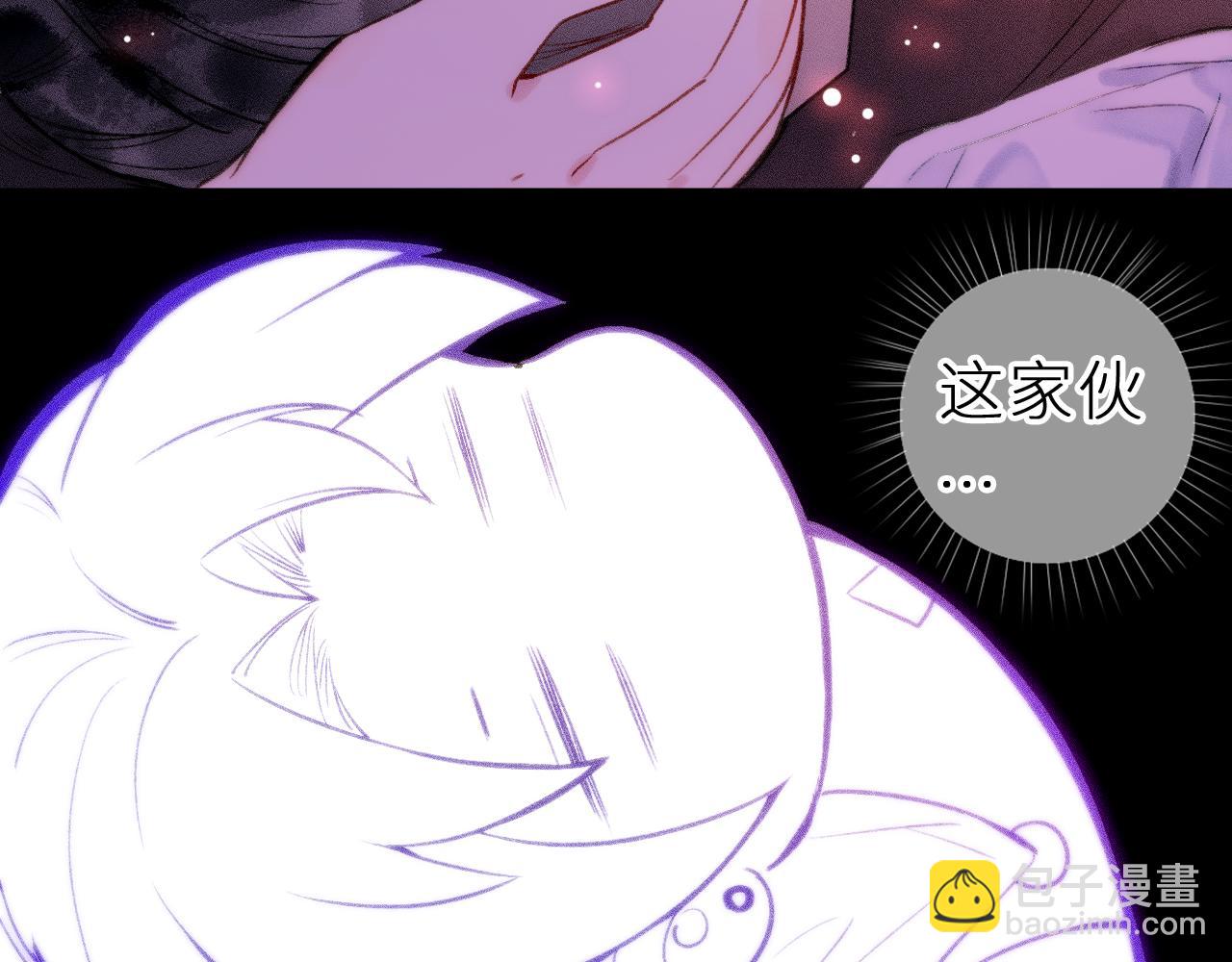 第十三话 &lsquo;有求必应&rsquo;(1/2)-第16话