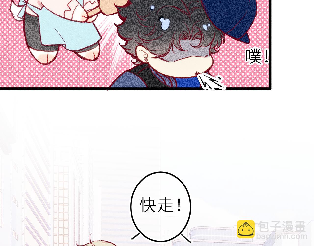 第十三话 &lsquo;有求必应&rsquo;(1/2)-第16话