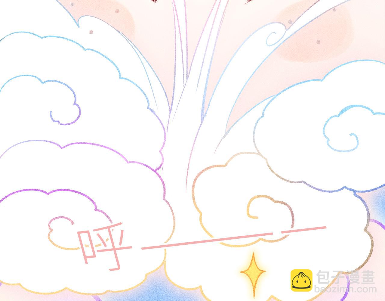 第十三话 &lsquo;有求必应&rsquo;(1/2)-第16话