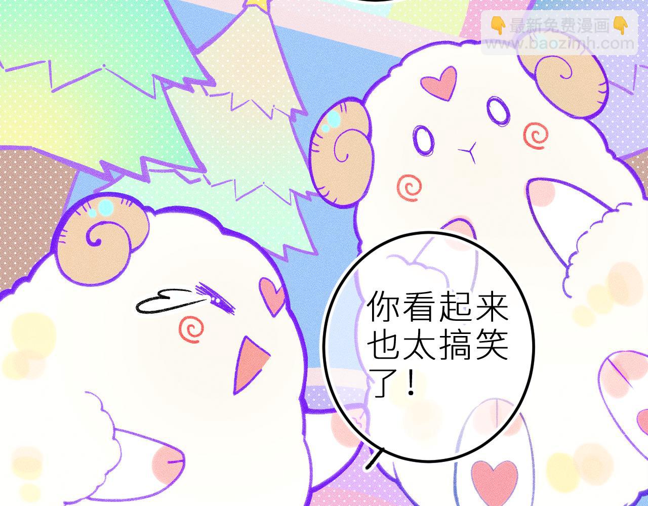 第十三话 &lsquo;有求必应&rsquo;(1/2)-第16话