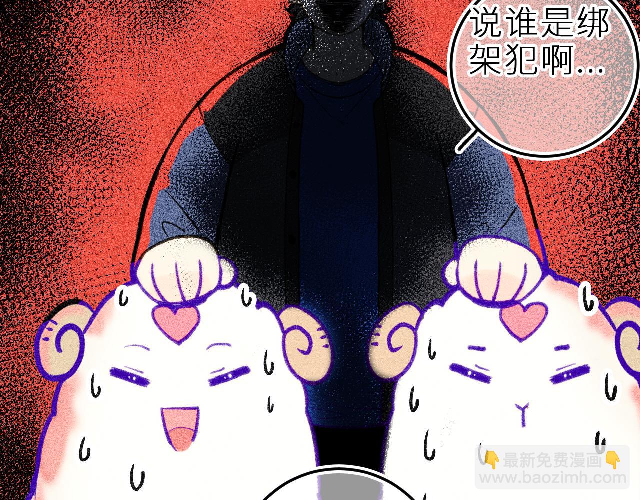 第十三话 &lsquo;有求必应&rsquo;(1/2)-第16话