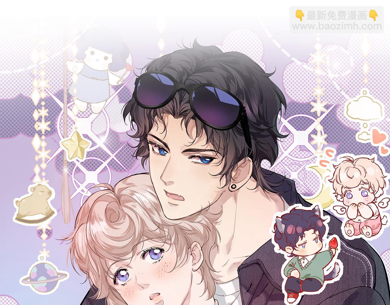 第十五话 师尊来了(1/2)-第18话