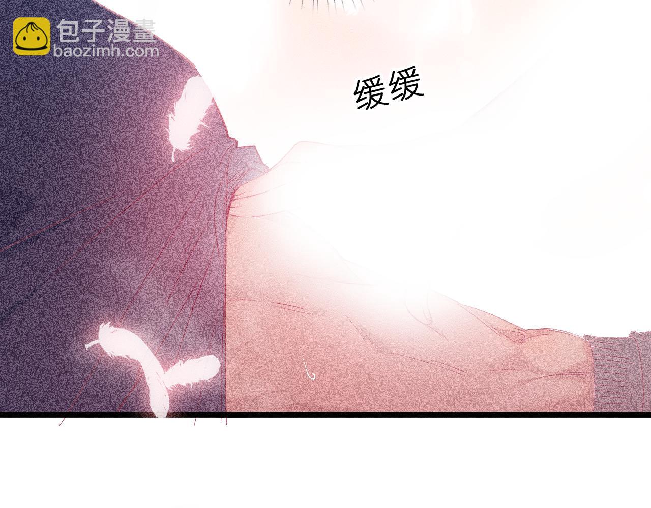 第十五话 师尊来了(1/2)-第18话