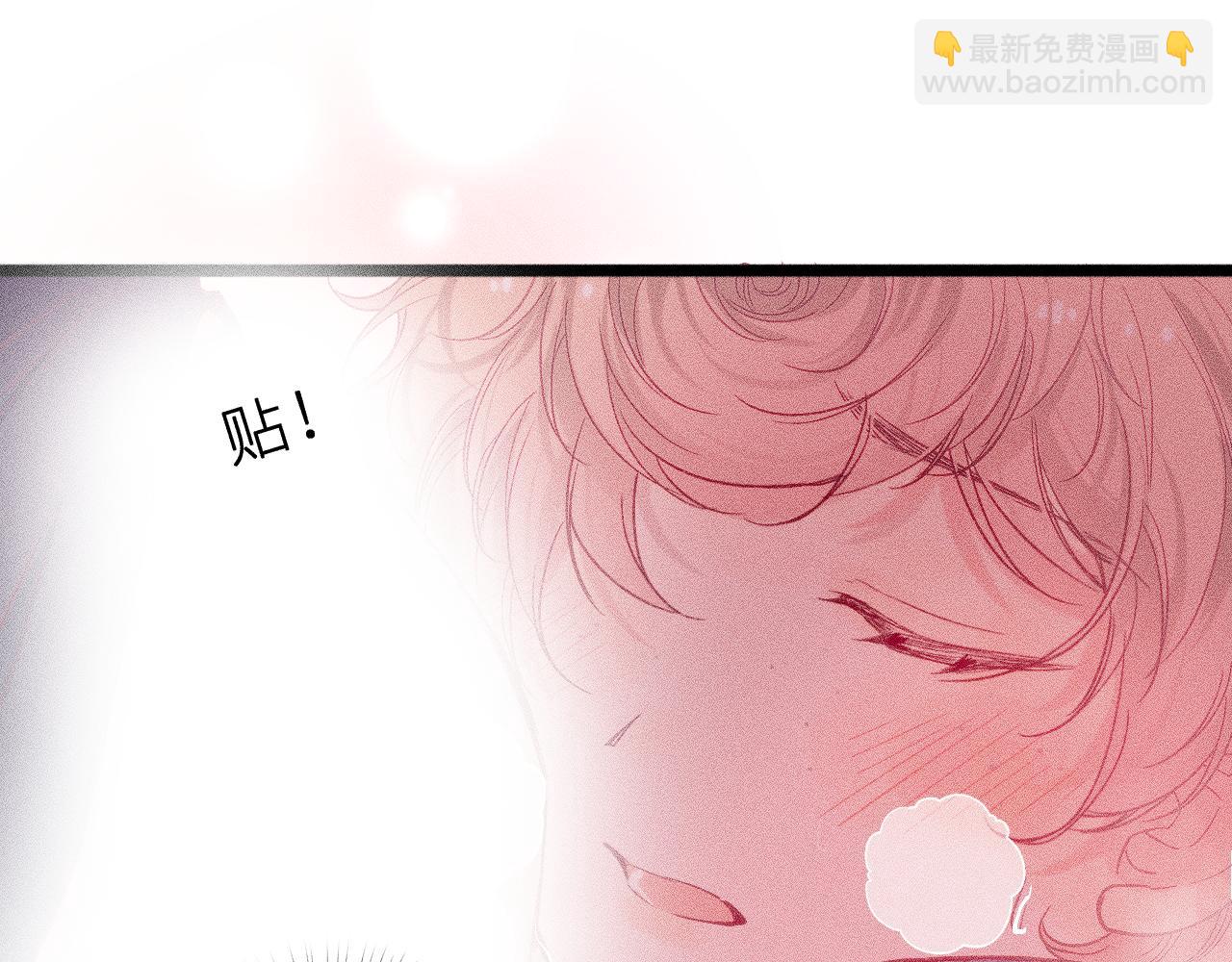 第十五话 师尊来了(1/2)-第18话