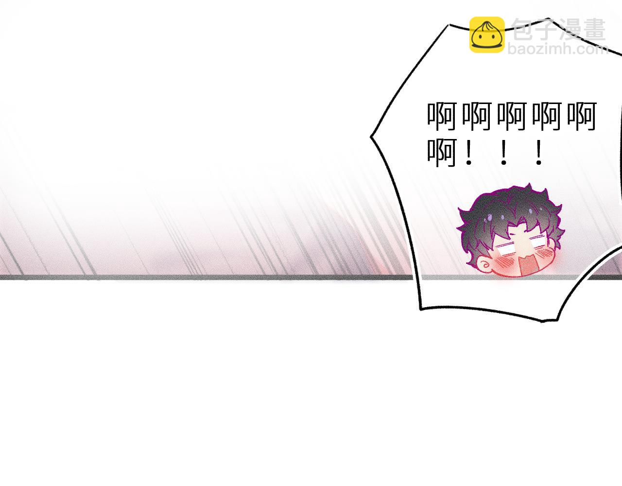 第十五话 师尊来了(1/2)-第18话