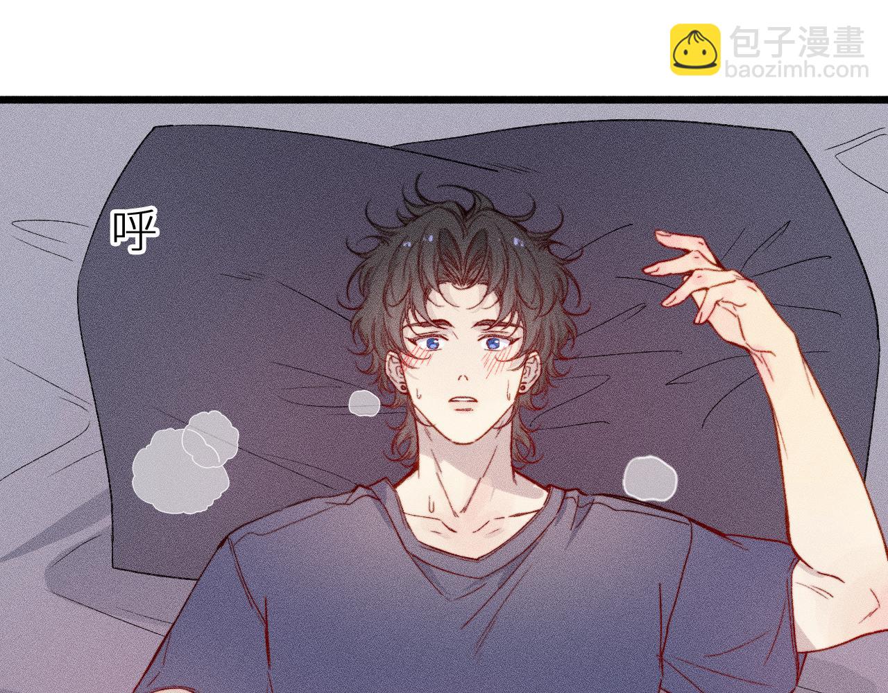 第十五话 师尊来了(1/2)-第18话