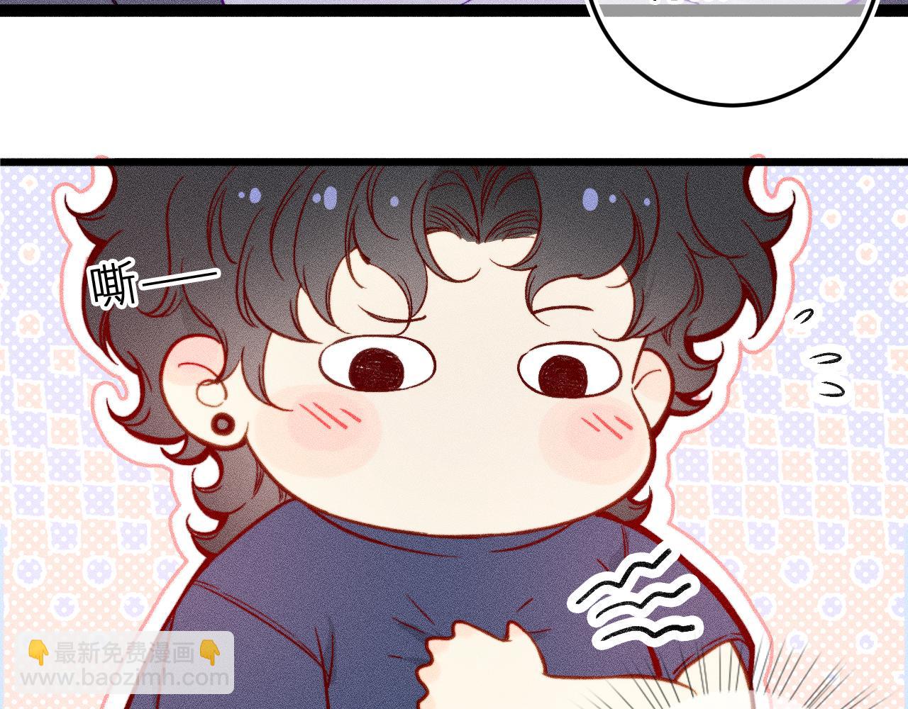 第十五话 师尊来了(1/2)-第18话