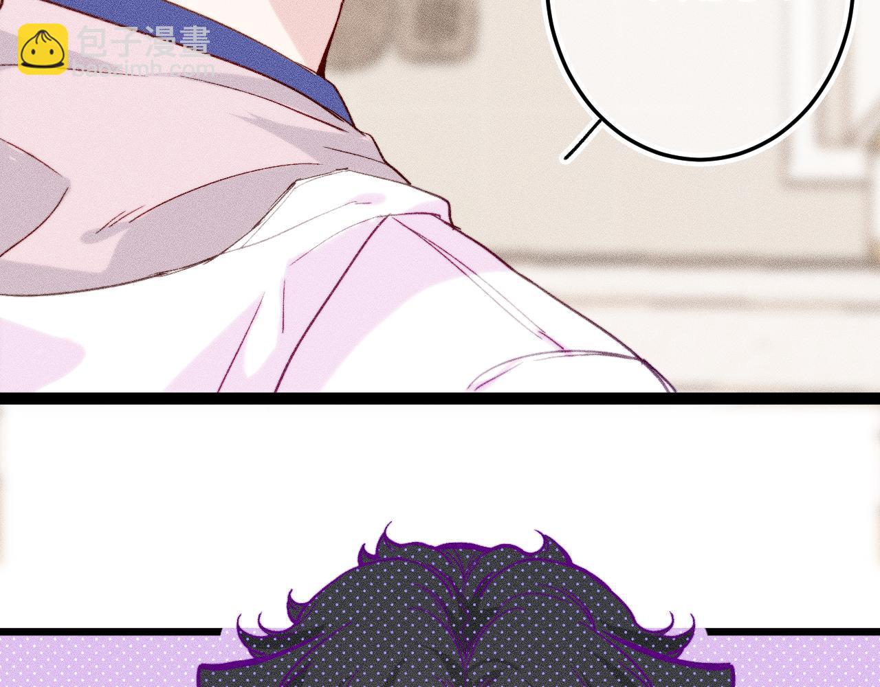 第十五话 师尊来了(1/2)-第18话