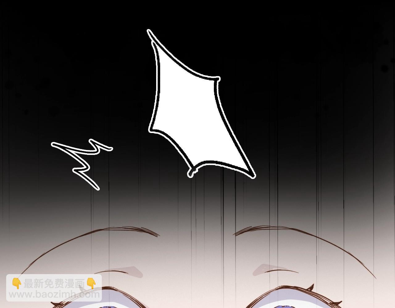 第1话 找到你了(1/2)-第2话