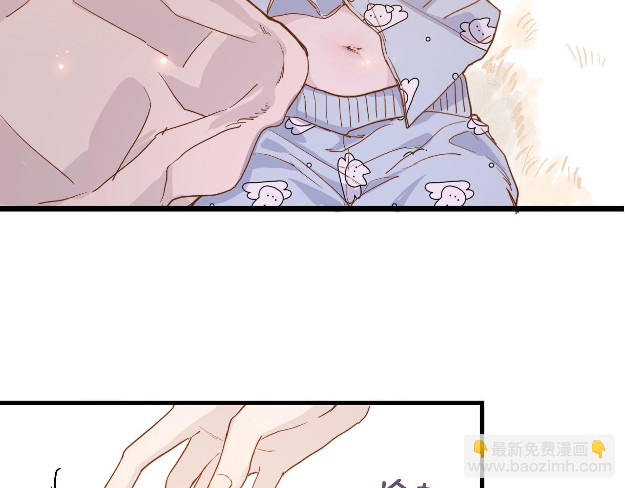 第1话 找到你了(1/2)-第2话