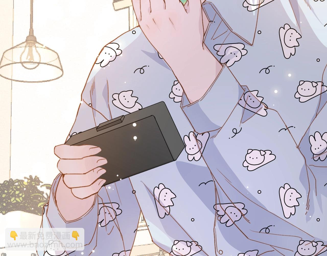 第1话 找到你了(1/2)-第2话