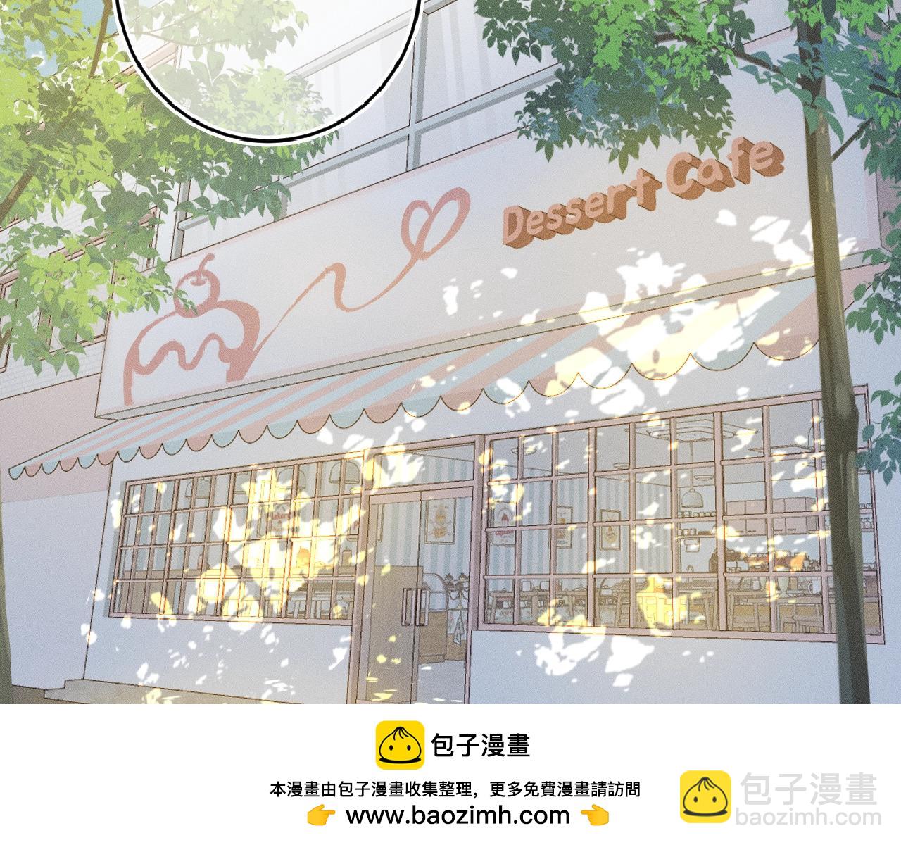 第1话 找到你了(1/2)-第2话