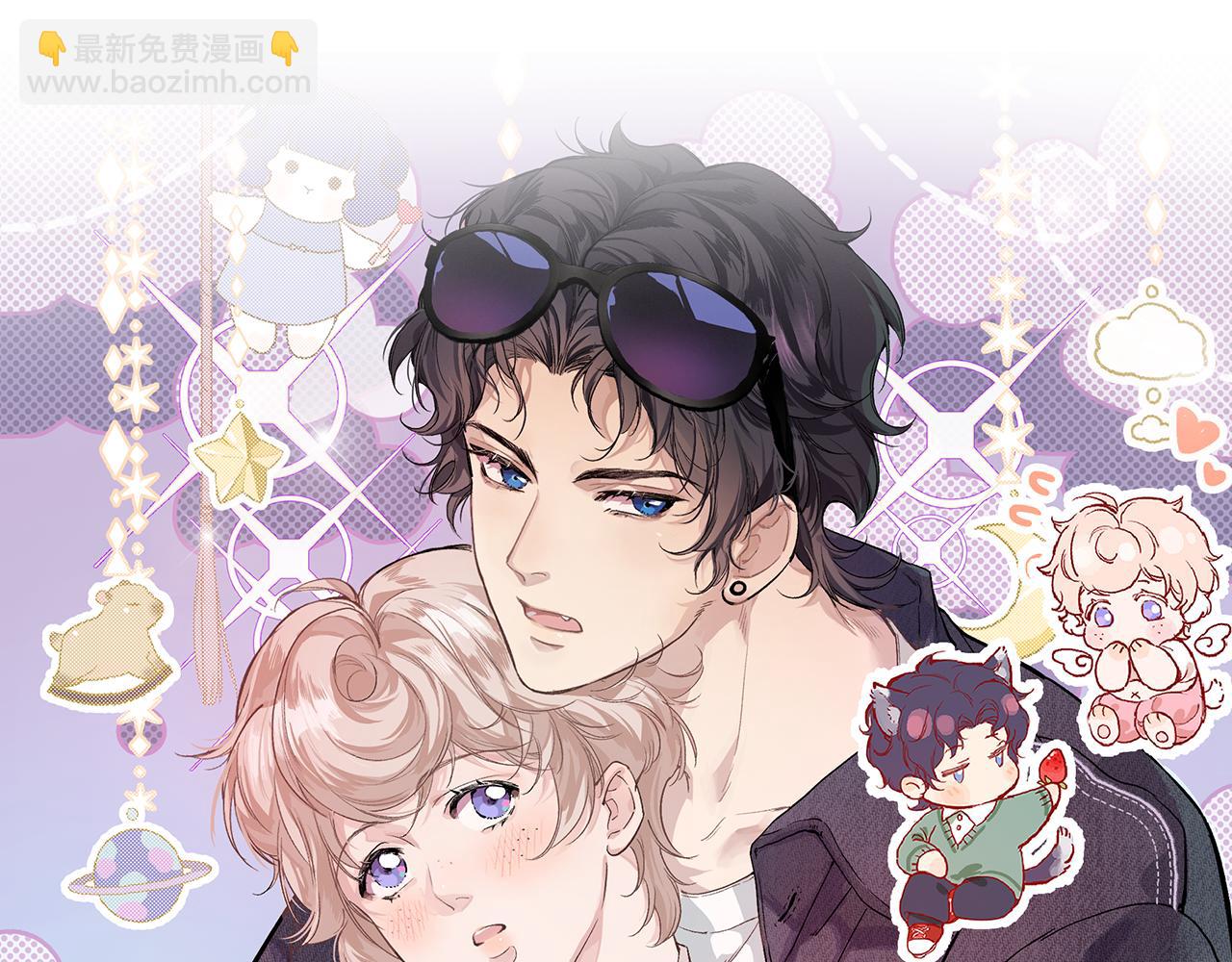 第十七话 坏心眼的家伙(1/2)-第20话