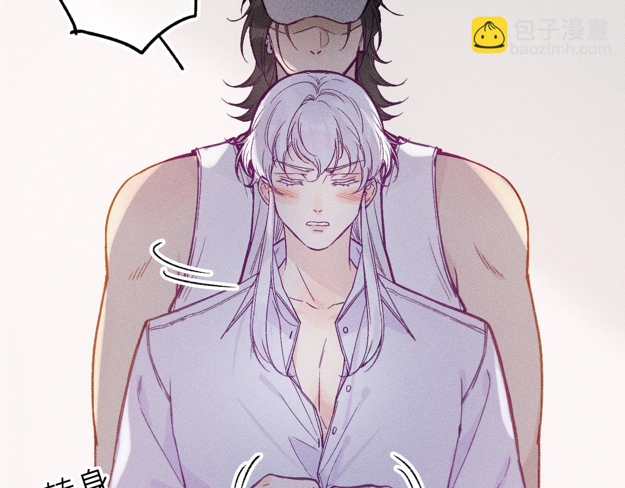 第十七话 坏心眼的家伙(1/2)-第20话