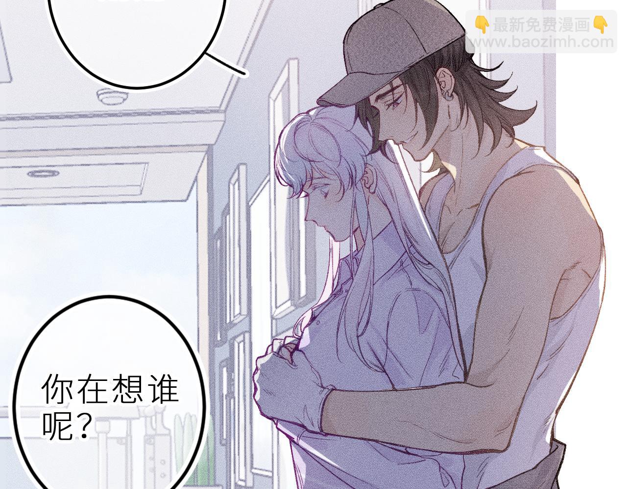 第十七话 坏心眼的家伙(1/2)-第20话