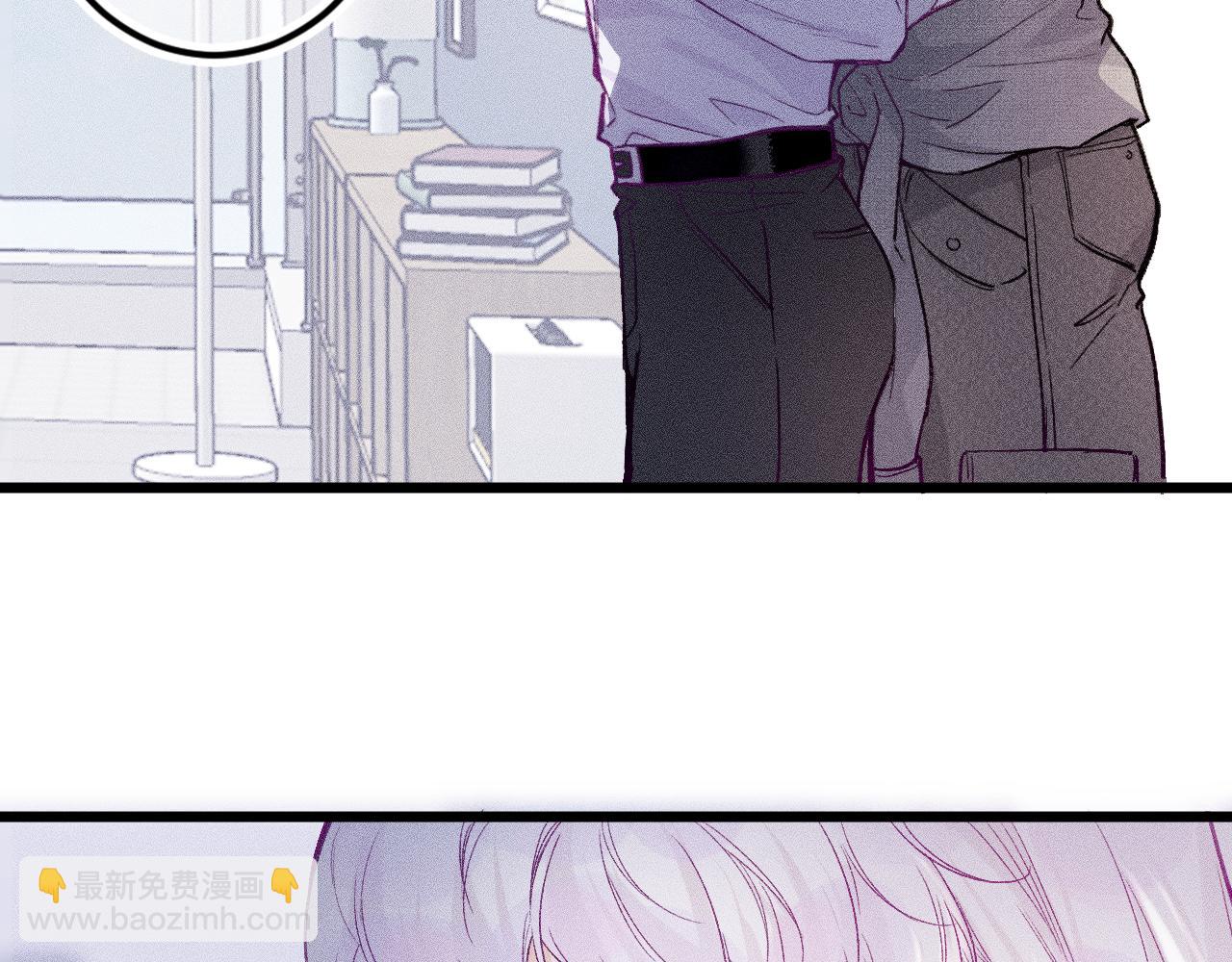 第十七话 坏心眼的家伙(1/2)-第20话