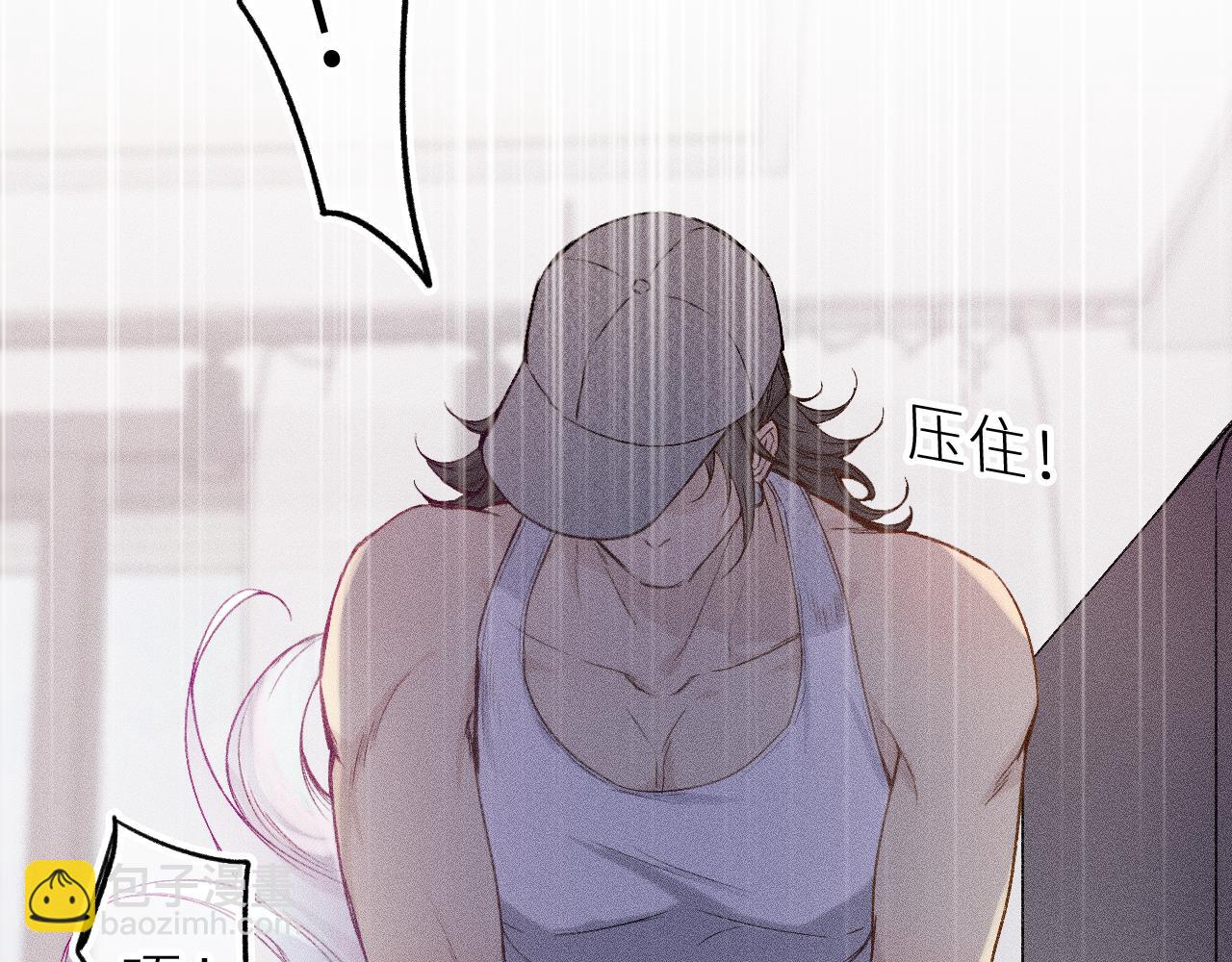 第十七话 坏心眼的家伙(1/2)-第20话