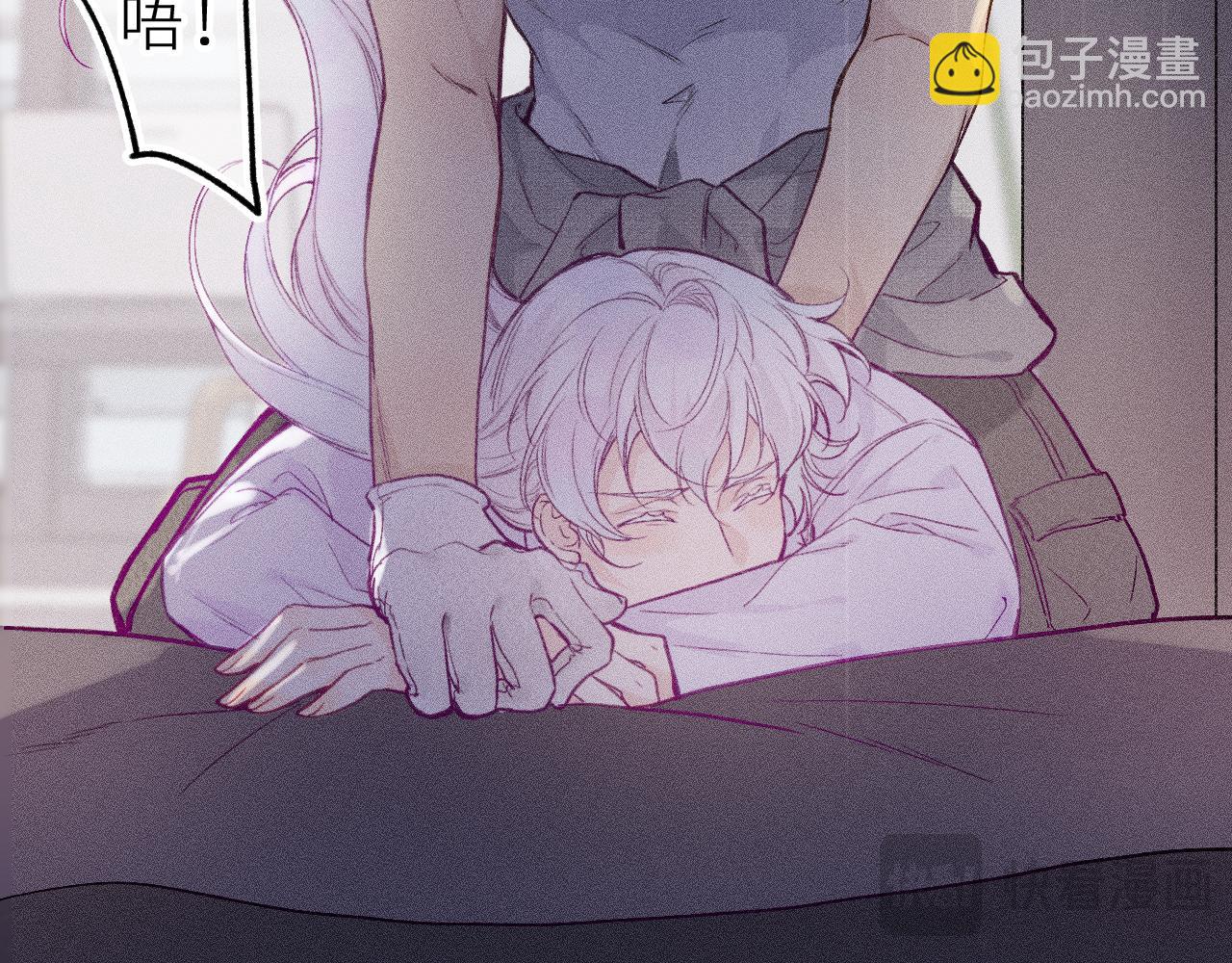 第十七话 坏心眼的家伙(1/2)-第20话