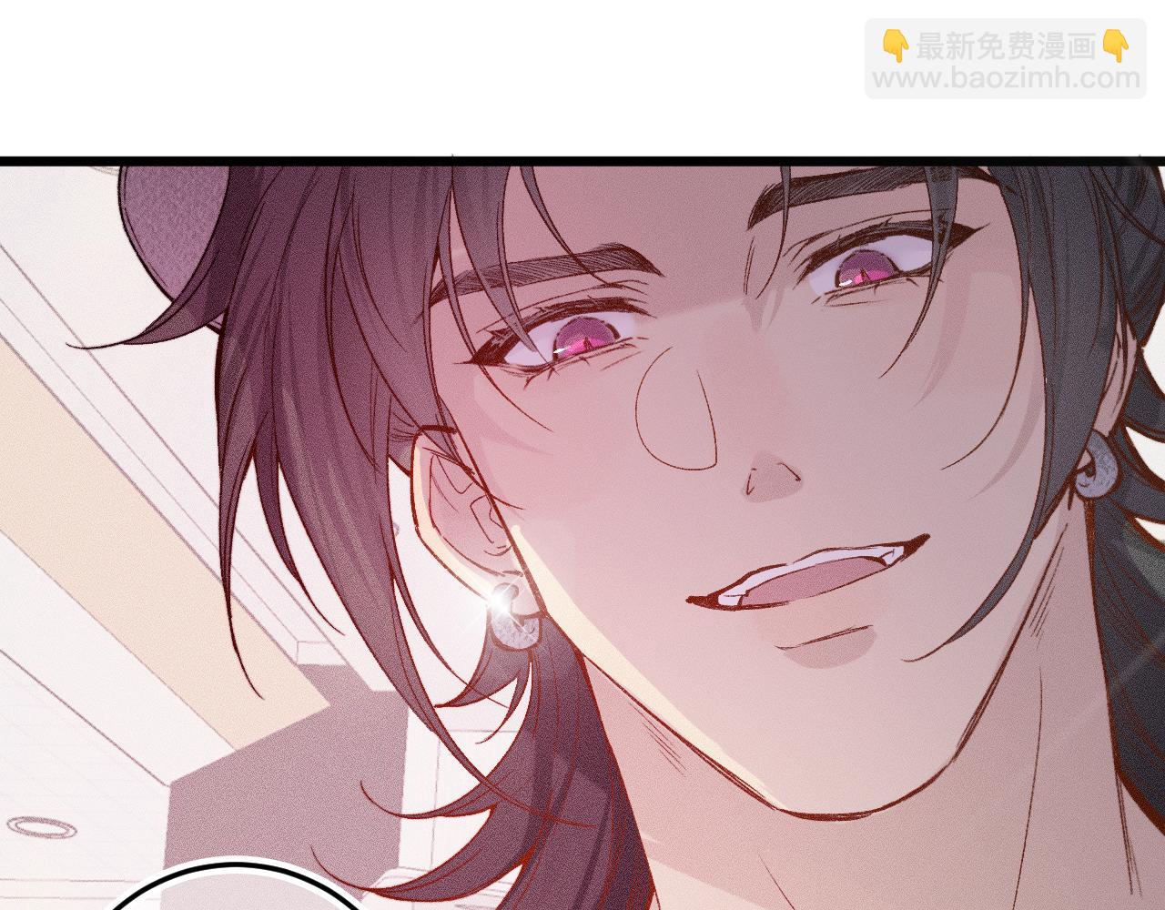 第十七话 坏心眼的家伙(1/2)-第20话