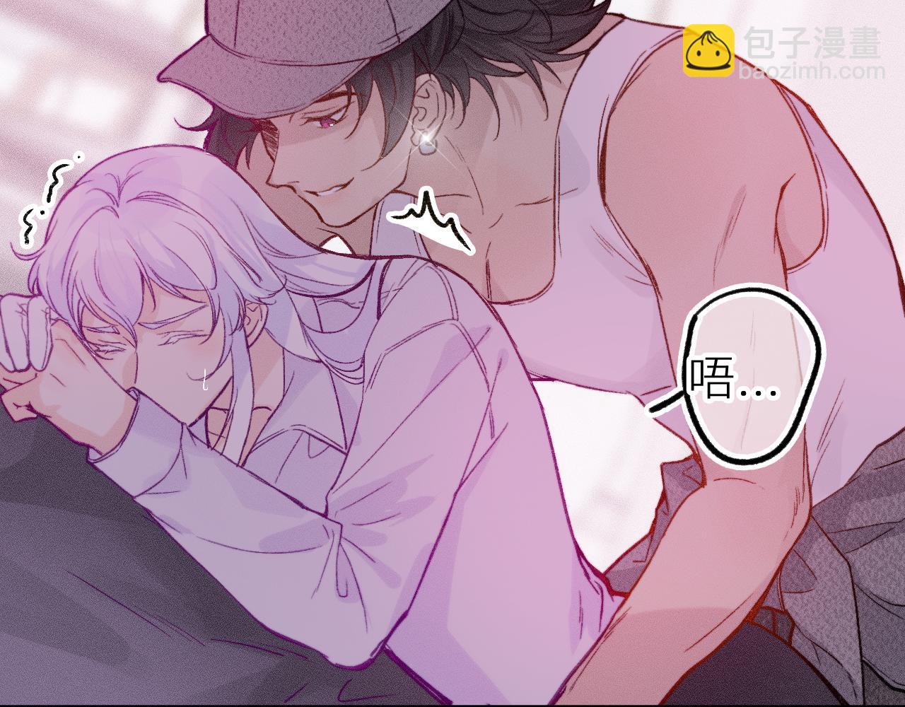 第十七话 坏心眼的家伙(1/2)-第20话