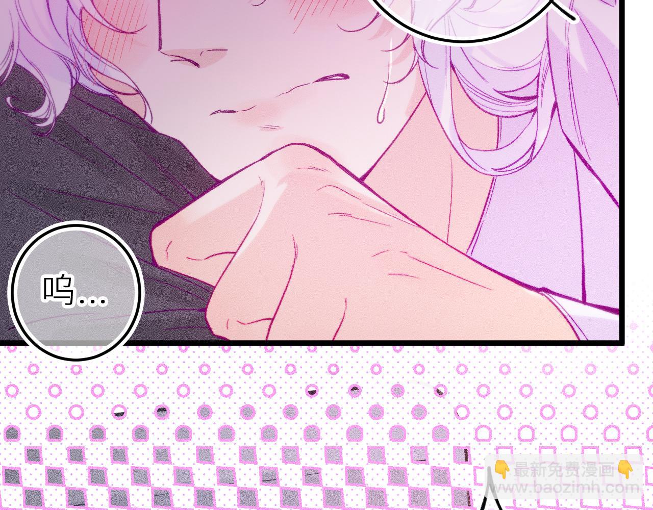 第十七话 坏心眼的家伙(1/2)-第20话