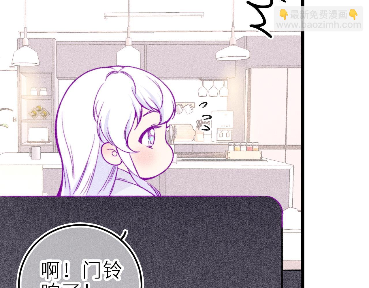 第十七话 坏心眼的家伙(1/2)-第20话