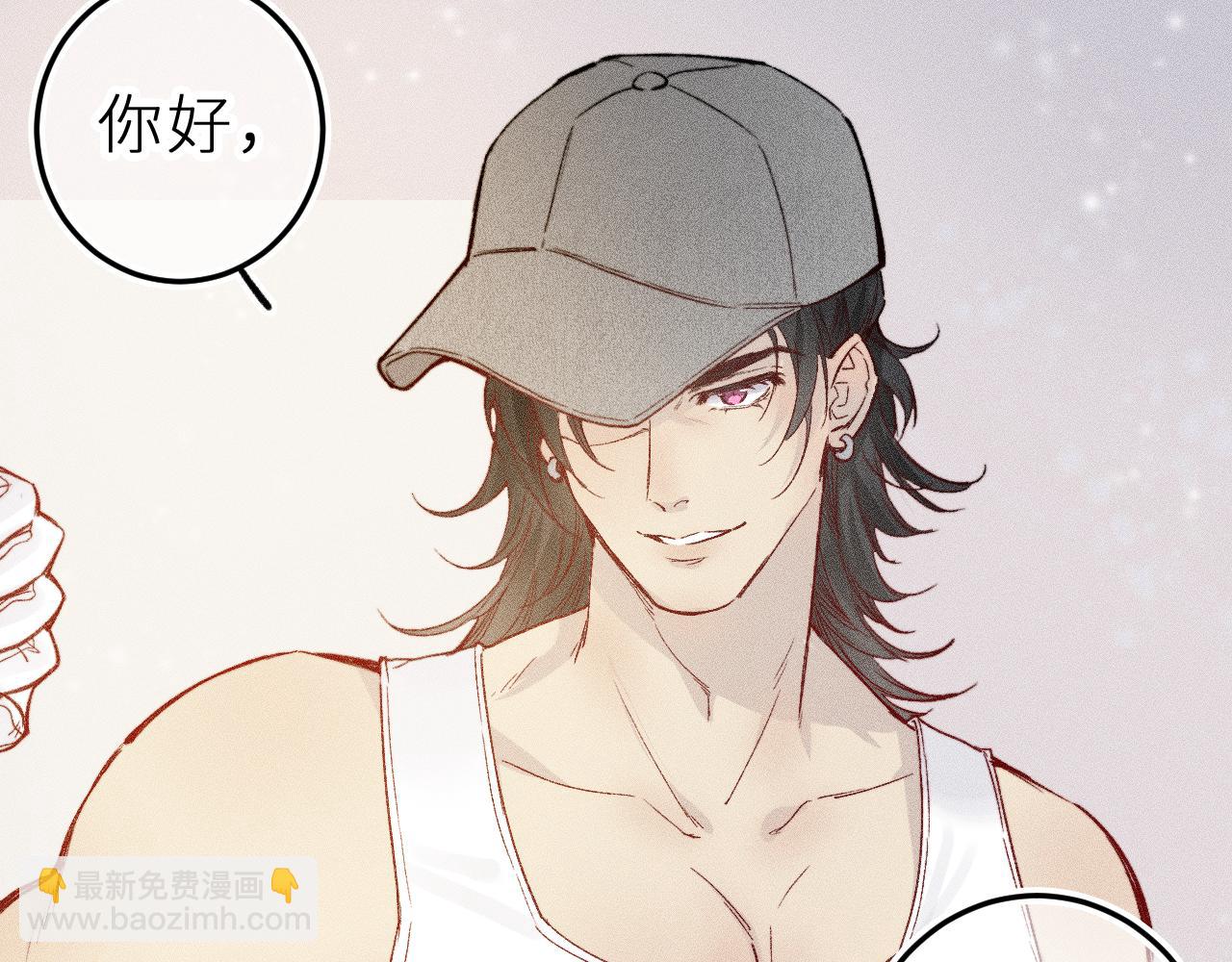 第十七话 坏心眼的家伙(1/2)-第20话