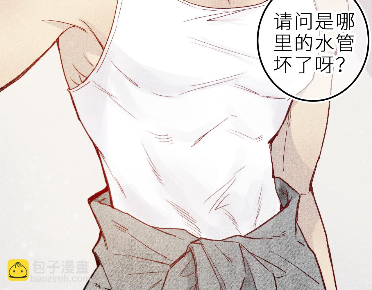 第十七话 坏心眼的家伙(1/2)-第20话