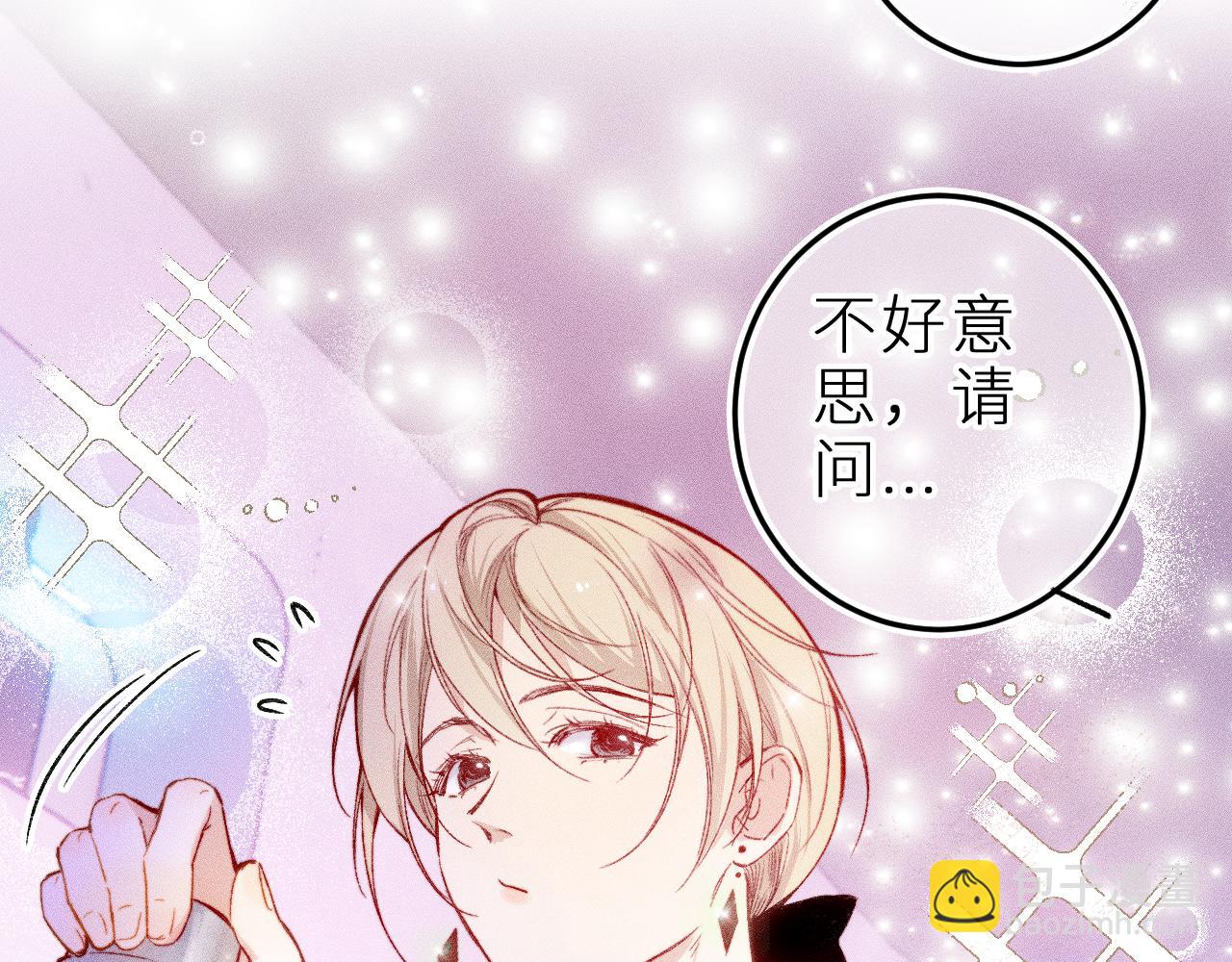 第十九话 因为害怕(1/3)-第22话