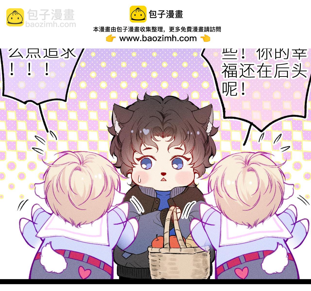 第十九话 因为害怕(1/3)-第22话