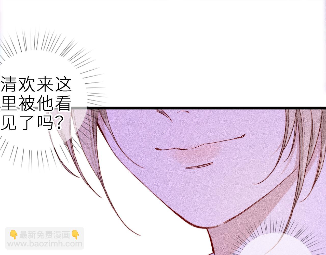 第十九话 因为害怕(1/3)-第22话