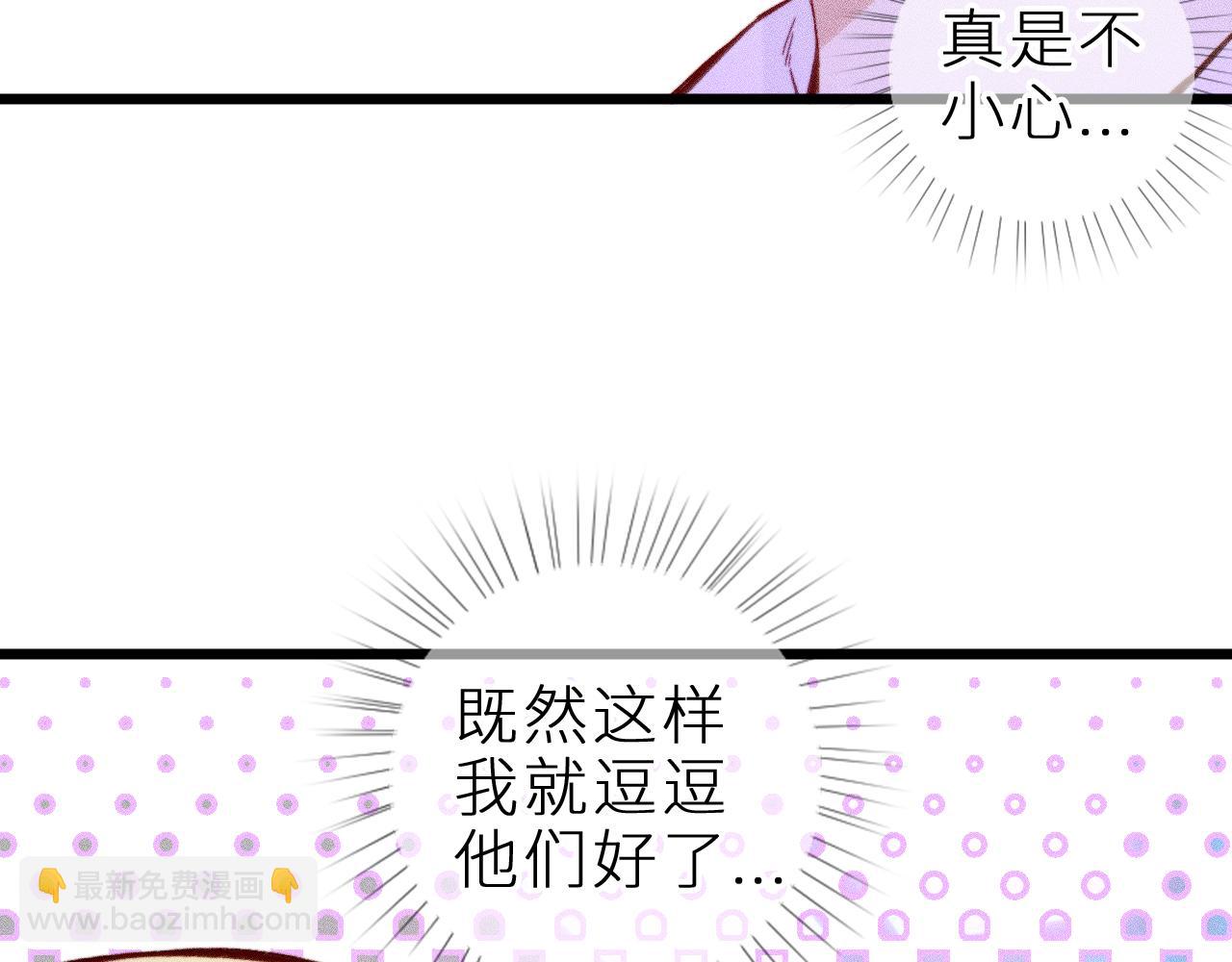 第十九话 因为害怕(1/3)-第22话