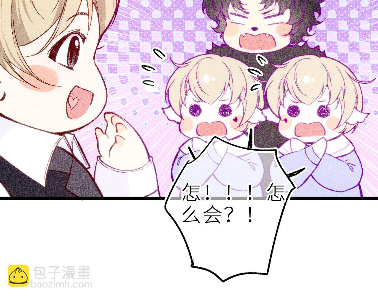 第十九话 因为害怕(1/3)-第22话