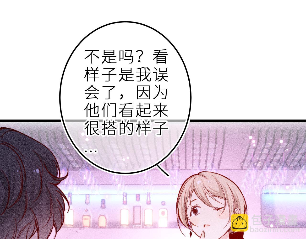 第十九话 因为害怕(1/3)-第22话