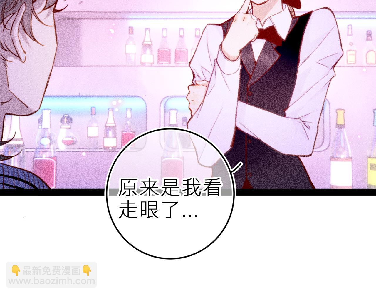 第十九话 因为害怕(1/3)-第22话