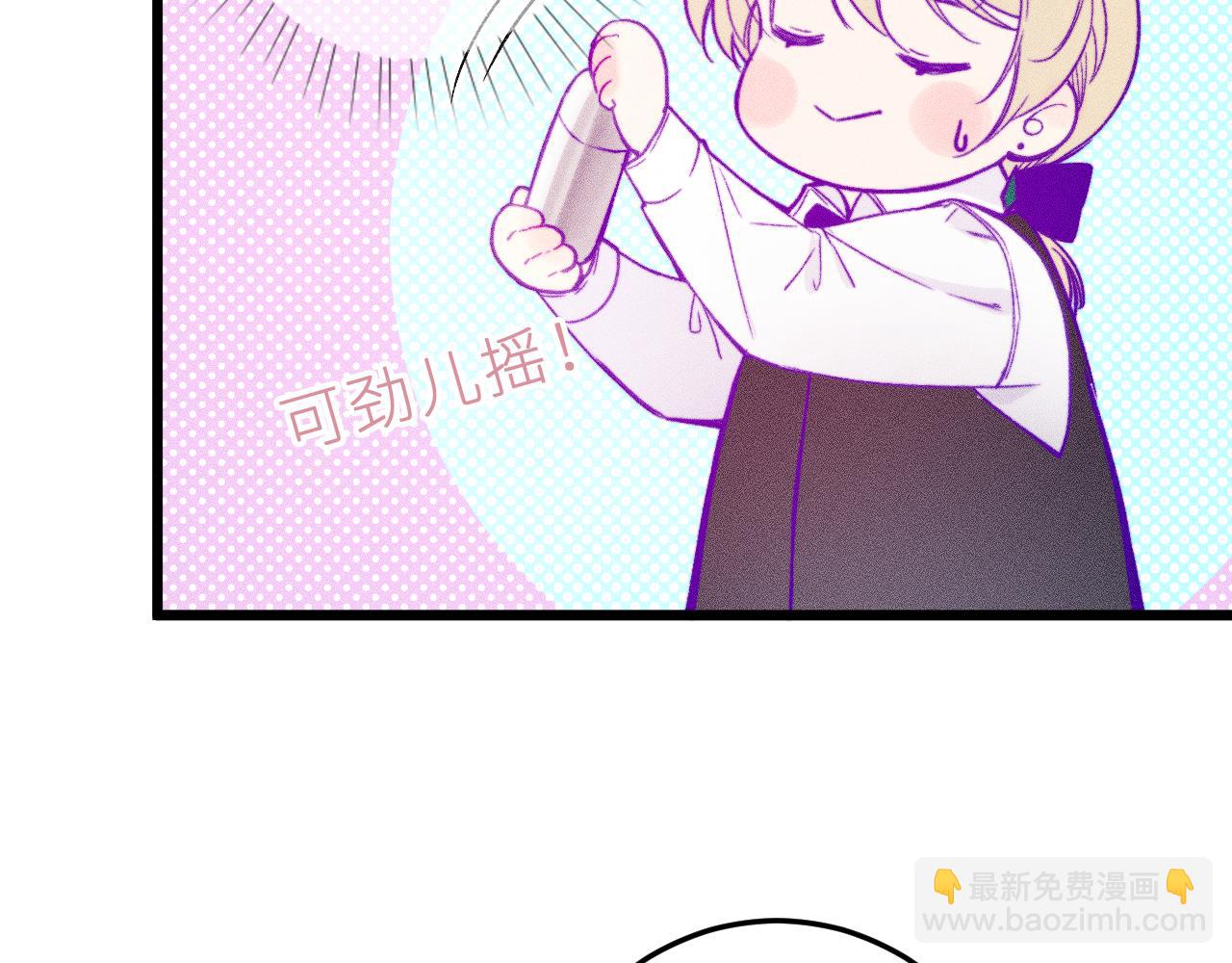 第十九话 因为害怕(1/3)-第22话