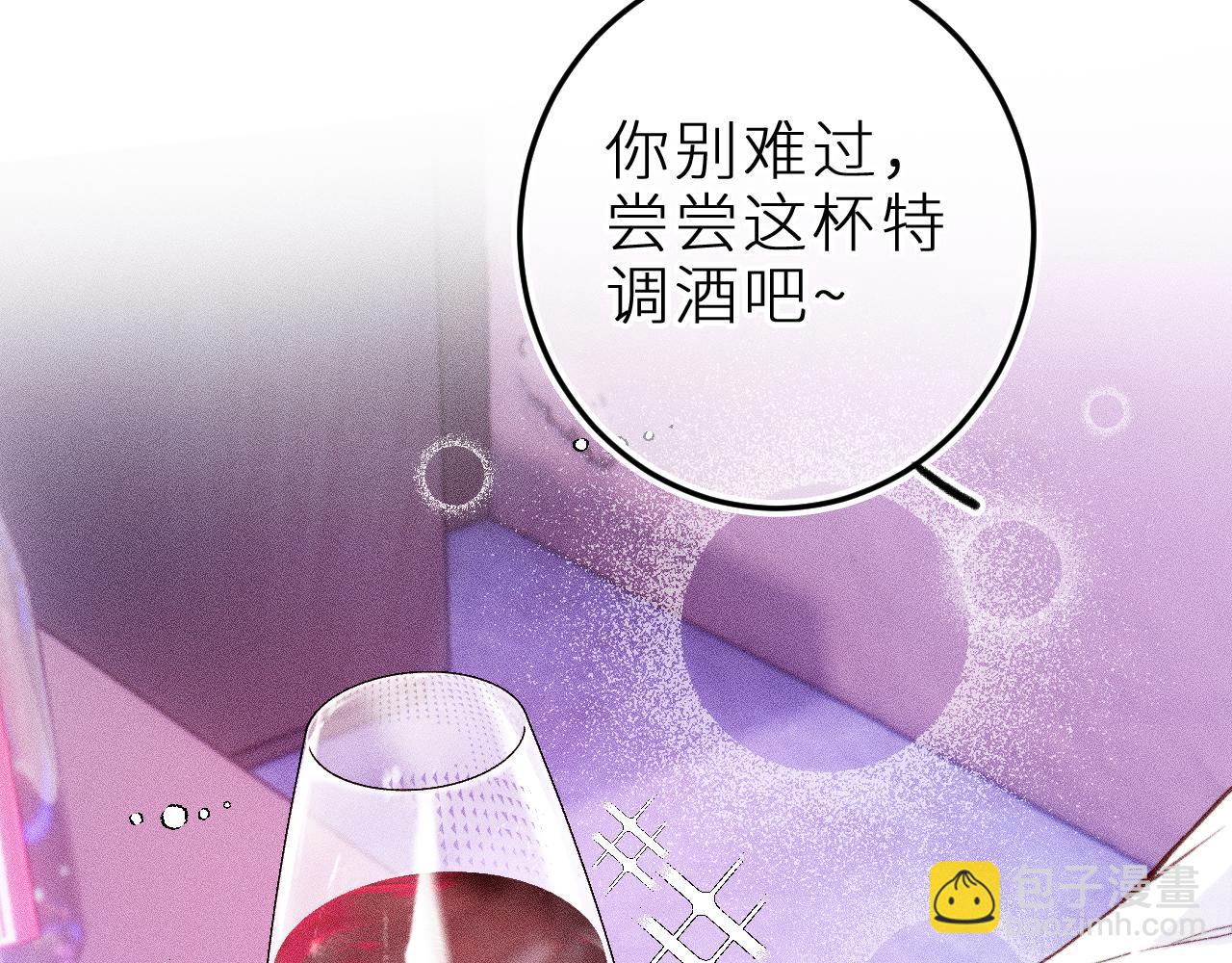 第十九话 因为害怕(1/3)-第22话