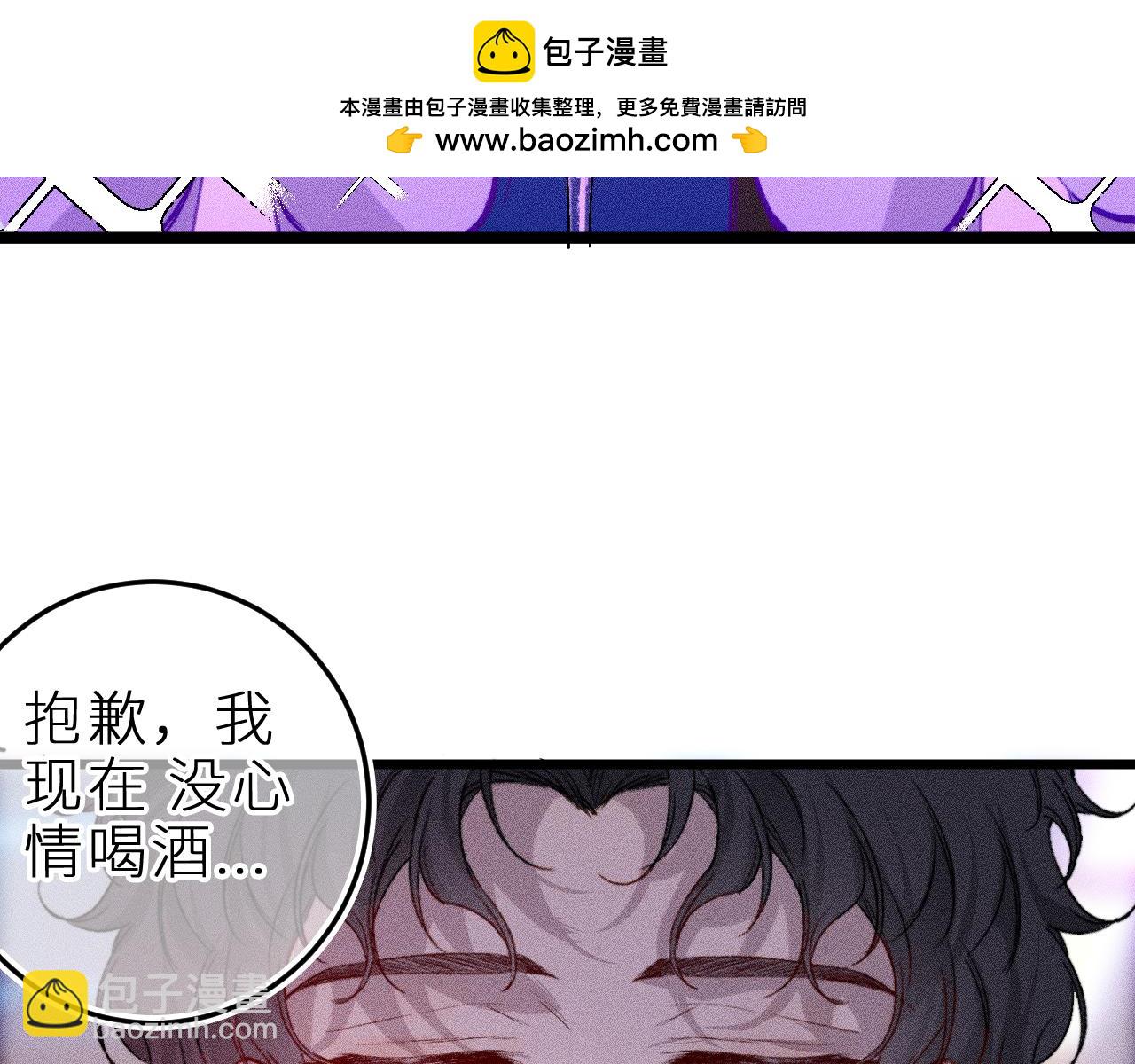 第十九话 因为害怕(1/3)-第22话