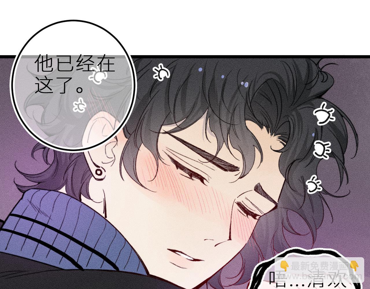 第十九话 因为害怕(1/3)-第22话