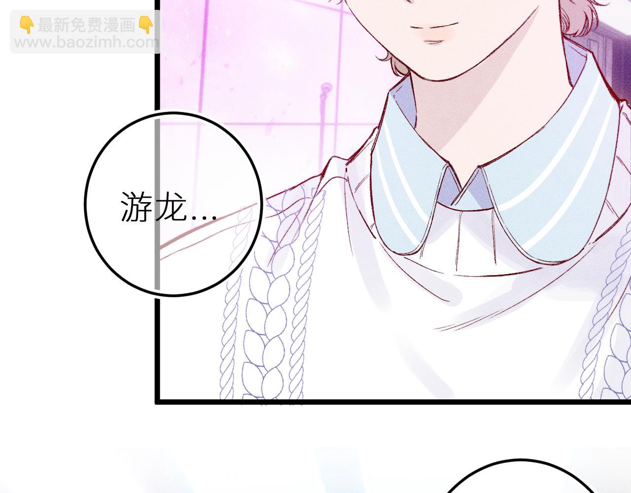 第十九话 因为害怕(1/3)-第22话