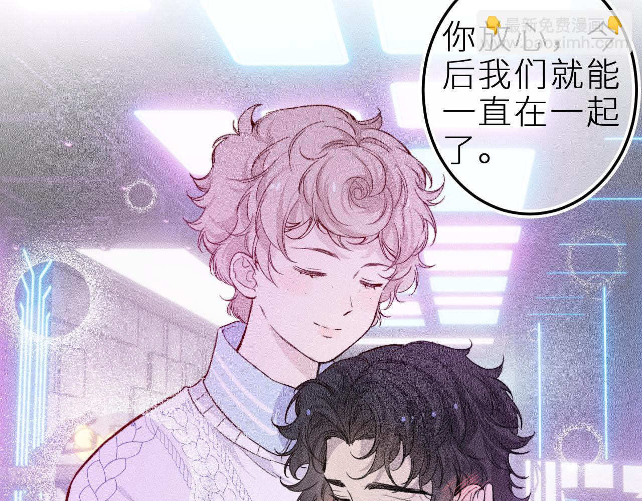 第十九话 因为害怕(1/3)-第22话