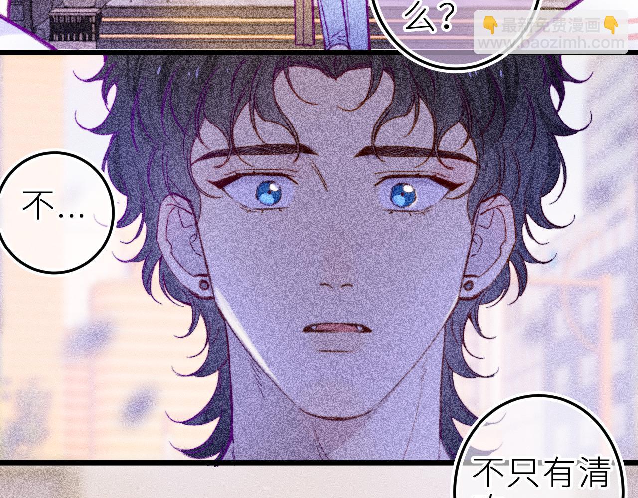 第十九话 因为害怕(1/3)-第22话