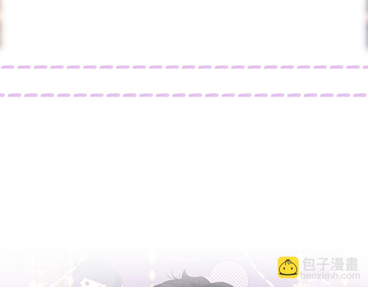 第十九话 因为害怕(1/3)-第22话