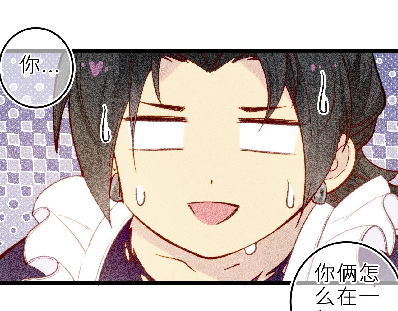 第二十一话 欢欢诞生记(1/2)-第24话