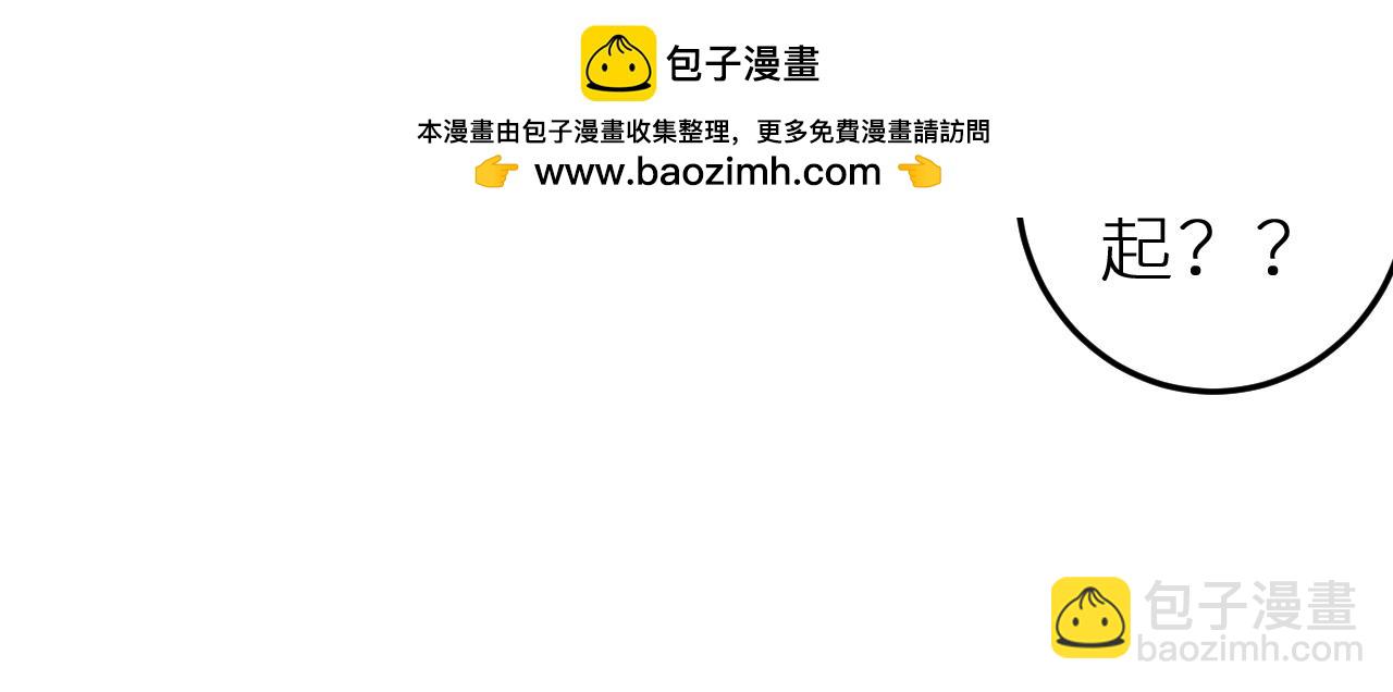 第二十一话 欢欢诞生记(1/2)-第24话